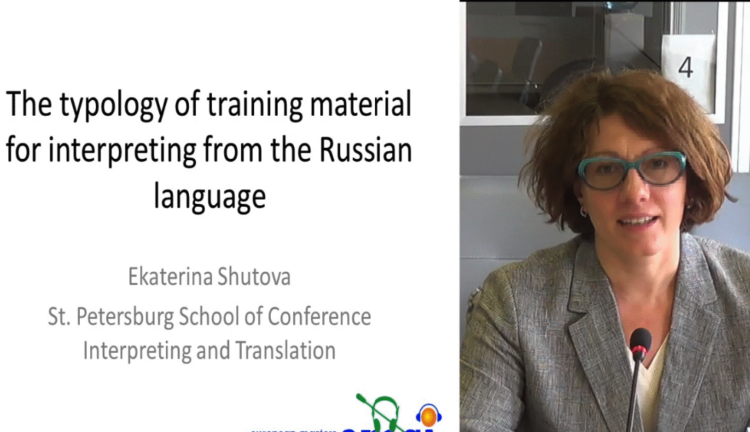 The typology of training material for interpreting from Russian language